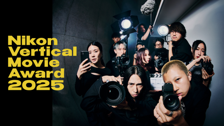 『-Nikon Presents- Vertical Movie Award 2025』の受賞作品を発表のメイン画像