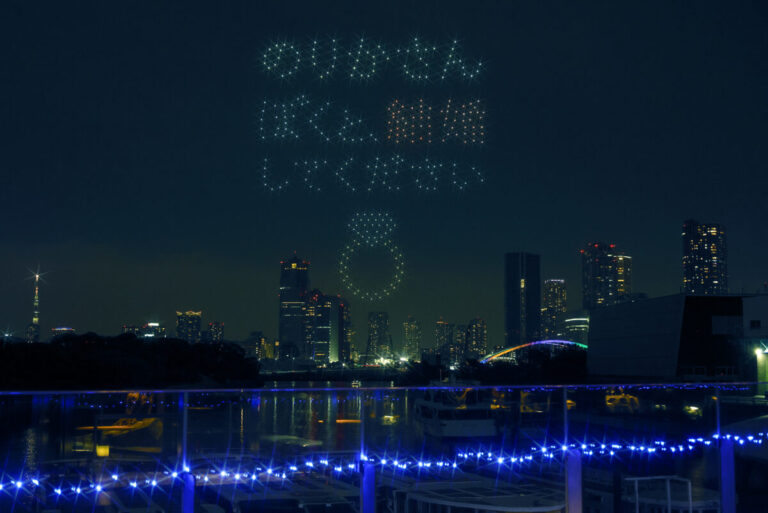【竹芝の夜宙でプロポーズ】ドローンで届ける音楽と光の芸術、アゲハライドの『LIGHTDANCe』でオリジナルサプライズ。竹芝を都内随一のしあわせの聖地に！のメイン画像