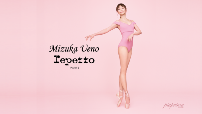 165994_17_main 上野水香 × レペット|世界初のコラボレーションレオタード「Mizuka Ueno × Repetto」レペットでの取扱開始。9月13日、上野水香氏が松屋銀座店に来店のメイン画像
