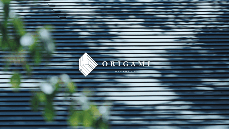 南阿蘇に新しい滞在体験を創造する「ORIGAMI」誕生のメイン画像