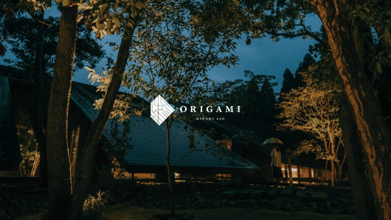 「ORIGAMI MINAMIASO」2025年11月グランドオープンのメイン画像