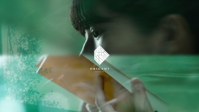 南阿蘇の一棟貸し宿『ORIGAMI MINAMIASO』公式サイト公開・宿泊予約開始のメイン画像