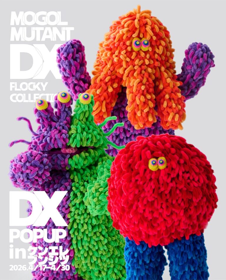 『TAKUMA FUJISAKI DX POPUP in ケンエレブンシツ』2026年4月17日（金）～4月30日（木）開催のメイン画像