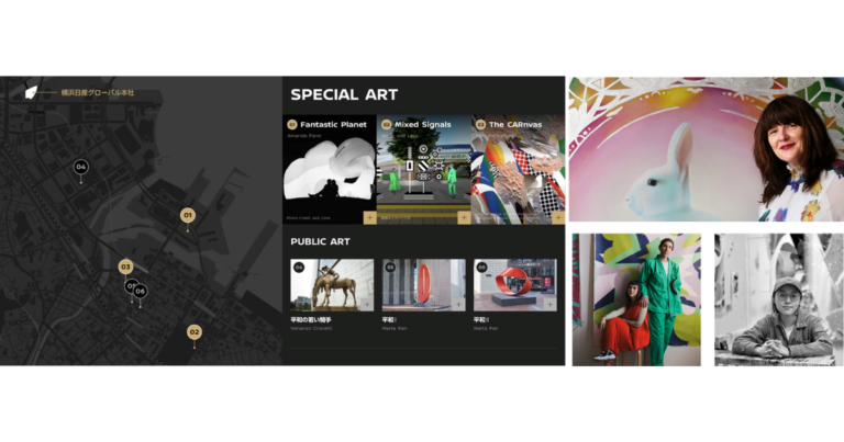 スタートバーン、日産自動車株式会社が開催するアートイベント「THE DRIVE-THRU MUSEUM」におけるアーティスト選定とマネジメントを実施のメイン画像