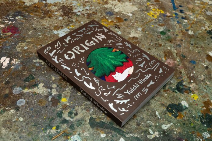 岡山県立美術館にて「平子雄一展 ORIGIN」カタログ刊行記念サイン会を11月9日（日）に開催のメイン画像