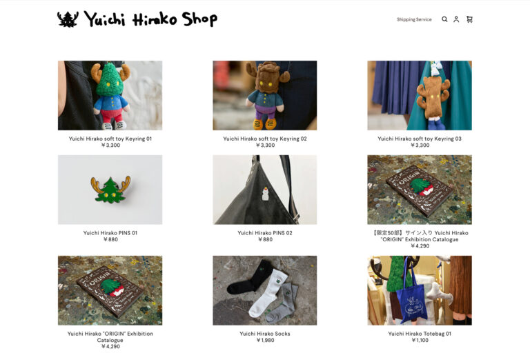 平子雄一の公式オンラインショップ「Yuichi Hirako Shop」がオープン！岡山県立美術館「平子雄一展 ORIGIN」のグッズ販売を開始。のメイン画像