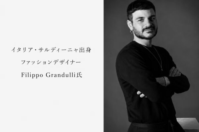 【イタリア・サルディーニャ市長協賛】墨象家TONTOKU、海外初ソロ個展開催決定のメイン画像