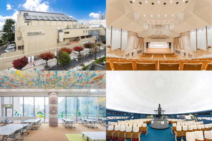 中野区文化施設の指定管理者に選定。「なかのZERO」を含む3つの公共文化施設を2026年4月より運営開始のメイン画像