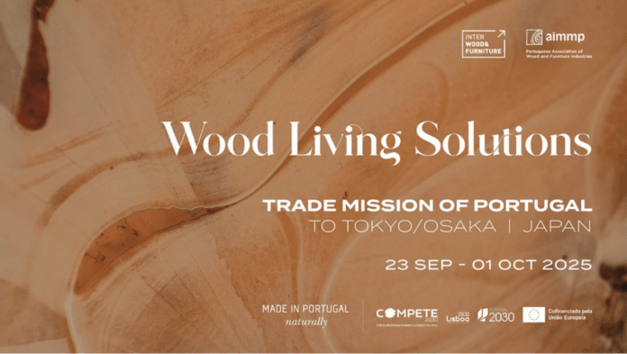 ビジネスミッション「WOOD LIVING SOLUTIONS（ウッド・リビング・ソルーションズ）」を通じてポルトガルのデザインを日本へ発信のメイン画像