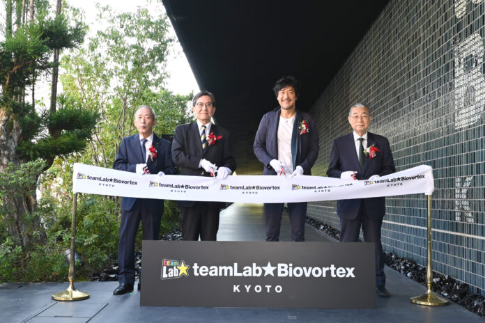 国内最大規模のチームラボのミュージアム「チームラボ バイオヴォルテックス 京都」、2025年10月7日(火)グランドオープンのメイン画像