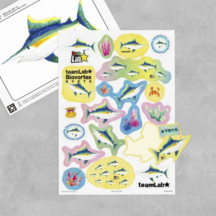 《スケッチオーシャン》で描いた海の生き物が、世界に一つだけのシールに。『チームラボ バイオヴォルテックス 京都 - 大成建設』の「スケッチファクトリー」に、7月1日(水)から登場のメイン画像