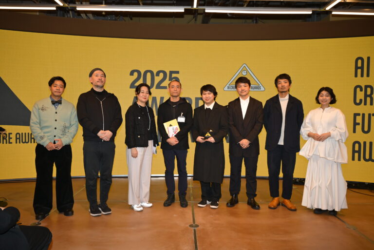 国際アワード「AICA 2025」グランプリおよびAICA賞が決定のメイン画像