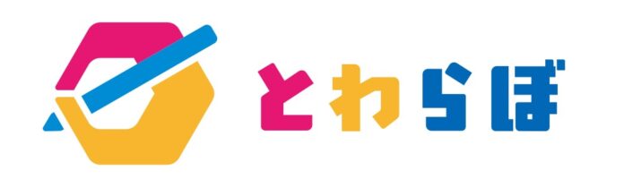 デジタルペンとタブレットで絵を描いて、脳と心の健康づくりに役立てる！東北大学とデジタルペン最大手ワコムのジョイントベンチャーが運営するデジタルアート教室「とわらぼ」1月23日（金）東北大学内でオープンのメイン画像