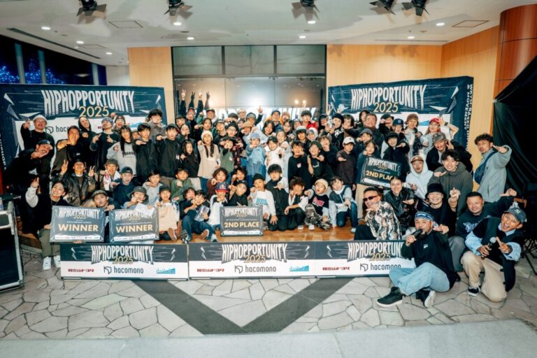和歌山発、世界へひらく“カルチャーの港”。ヒップホップ文化がつなぐ地域文化共創フェス「HIPHOPPORTUNITY 2025」開催報告と今後の展望のメイン画像