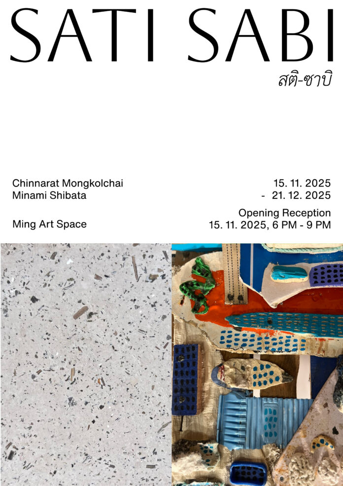 日本人マルチディシプリナリー・アーティストしばたみなみが、「ごみ」と呼ばれる廃材を再生し「存在の意味」を問うタイ・バンコクで滞在制作を実施、現地アーティストと共に展示会を開催のメイン画像