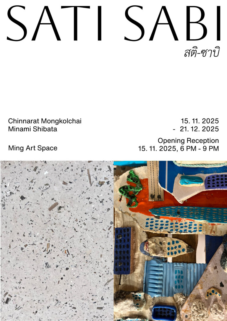 日本人マルチディシプリナリー・アーティストしばたみなみが、「ごみ」と呼ばれる廃材を再生し「存在の意味」を問うタイ・バンコクで滞在制作を実施、現地アーティストと共に展示会を開催のメイン画像