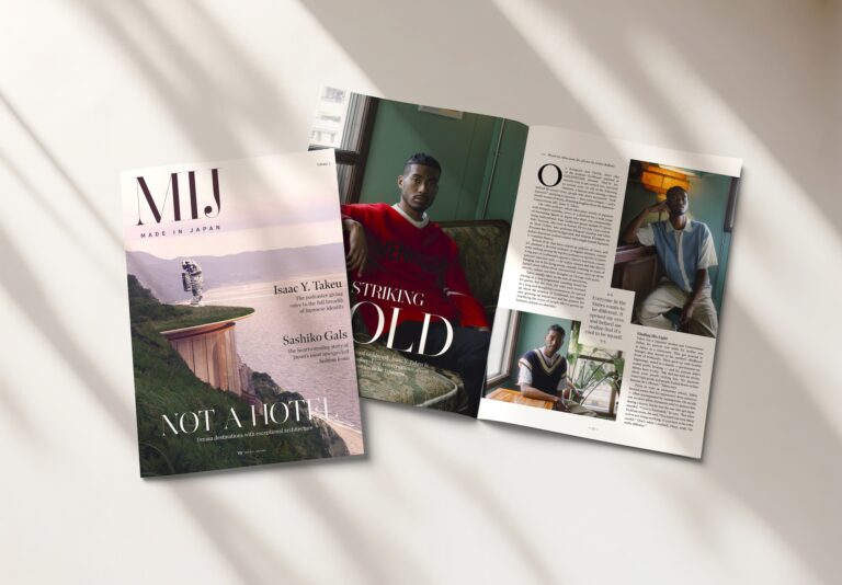 【Tokyo Weekender】特別号「MADE IN JAPAN Vol.5」6月27日(金)発刊。日本のクラフツマンシップとクリエイティビティの特集のメイン画像