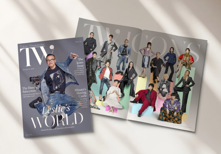 英字ライフスタイルマガジン【Tokyo Weekender】、レスリー・キー撮り下ろしの記念号『The Icons Issue』を9月26日(金)発行のメイン画像