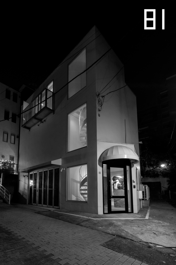 「食とアートの境界が溶け合う場所」永島健志によるガストロノミー『81』が白金で再始動のメイン画像