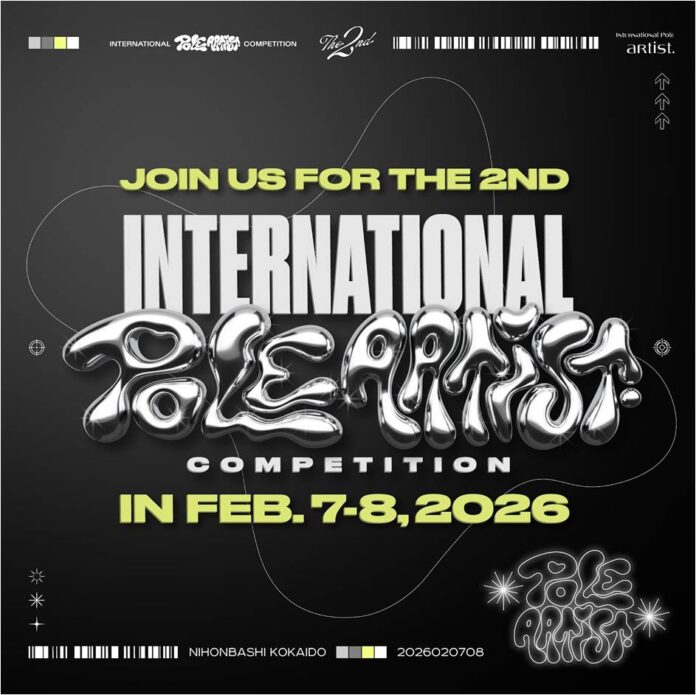 多様な美と表現を世界へ。国際ポールアート大会「INTERNATIONAL POLE ARTIST COMPETITION 2026」2026年2月7日・8日 日本橋公会堂で開催決定のメイン画像