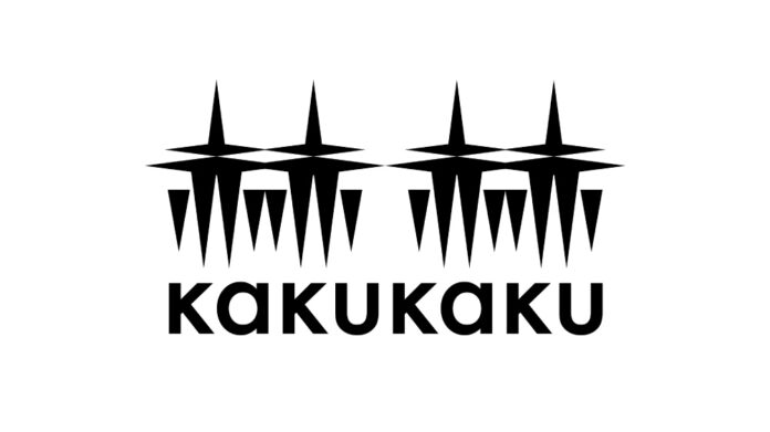 新進気鋭のクリエイティブチーム「赫赫」始動のメイン画像