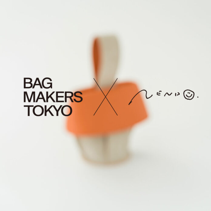 東京の職人技とデザインの融合　展示会「BAG MAKERS TOKYO '26 EXHIBITION」開催のメイン画像