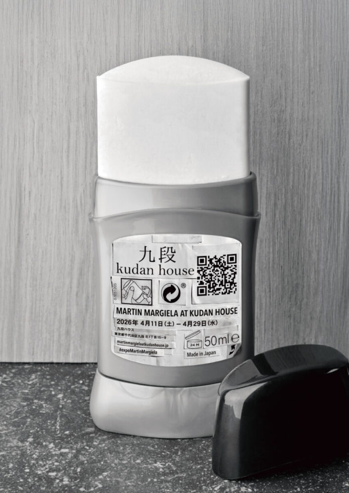 Martin Margiela、日本初の個展「MARTIN MARGIELA AT KUDAN HOUSE」2026年4月11日(土)- 4月29日(水・祝)開催のメイン画像