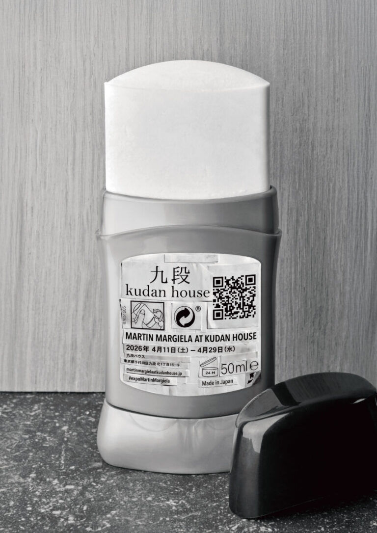 Martin Margiela、日本初の個展「MARTIN MARGIELA AT KUDAN HOUSE」2026年4月11日(土)- 4月29日(水・祝)開催のメイン画像