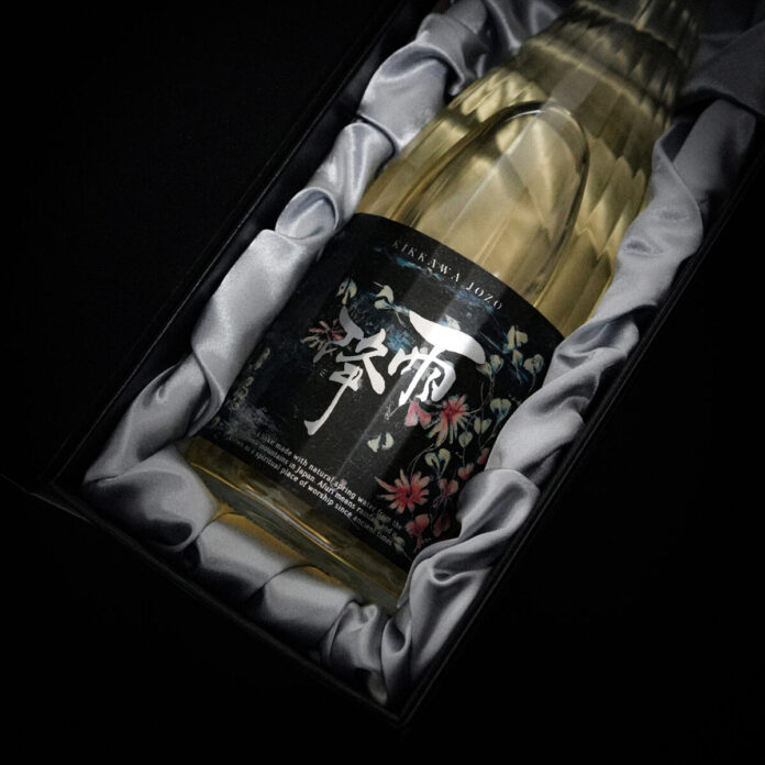 【雨降（あふり）】辻仁成が描く「宇宙（コスモス）」を纏った唯一無二の日本酒。オーク樽熟成の限定ボトル　5月10日発売のメイン画像