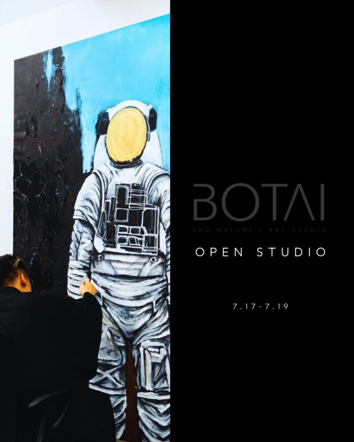 芸術家・SHO MAYUMI、制作アトリエ［BOTAI ART STUDIO］にて新作発表を兼ねたOPEN STUDIOを開催のメイン画像