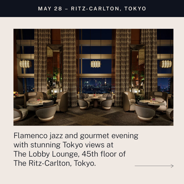 東京が「ドゥエンデ」に染まる「フラメンコ·ジャズ·フェスティバル·ジャパン2025」ついに開幕のメイン画像