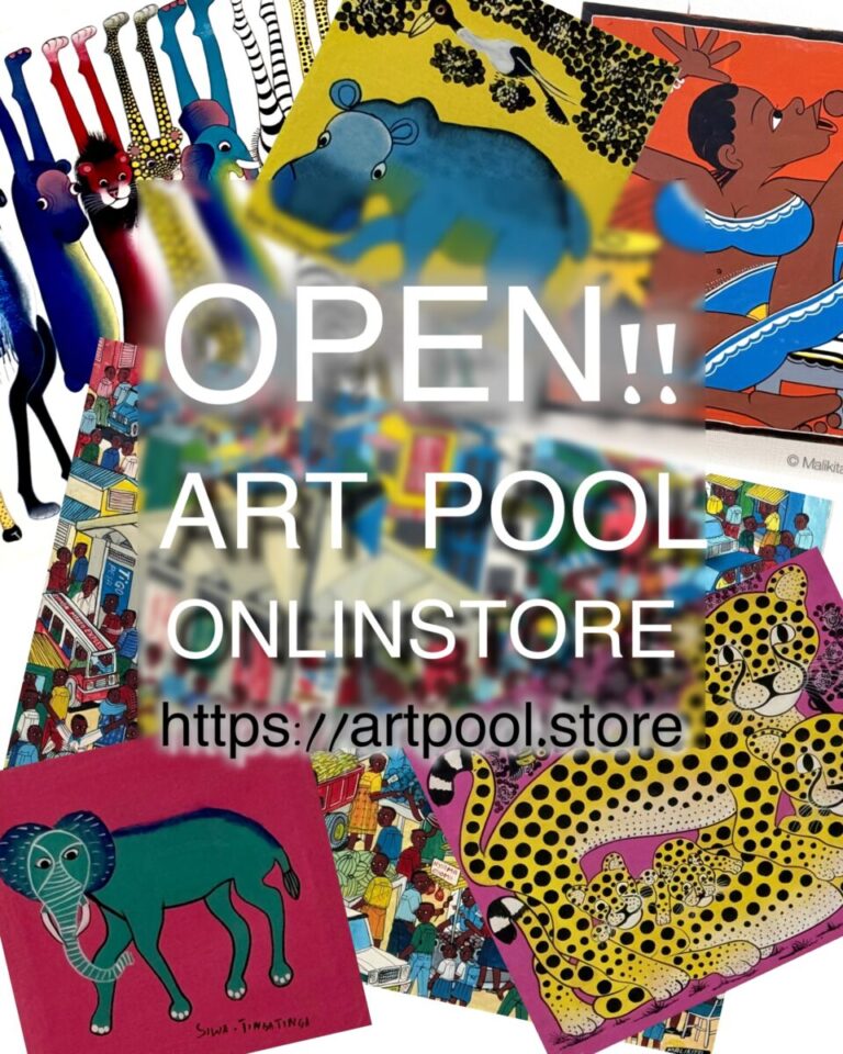 【「SIWA TINGATINGA」のコレクション初公開】タンザニア発TINGATINGA（ティンガティンガ）アートのオンラインストアがオープン！アートプールが正規代理人としてプロデュース！のメイン画像