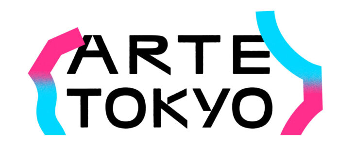 東京都主催 秋冬の東京を文化で彩る 新たな都市の祭典　ARTE TOKYO 2026年10月開幕のメイン画像