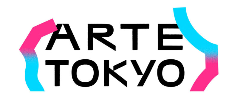 東京都主催 秋冬の東京を文化で彩る 新たな都市の祭典　ARTE TOKYO 2026年10月開幕のメイン画像