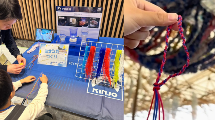 万博の経験を未来へ。錦城護謨、大阪府主催アフター万博イベント『みらいEXPO』で学生にものづくりの楽しさと万博レガシーを伝えるのメイン画像