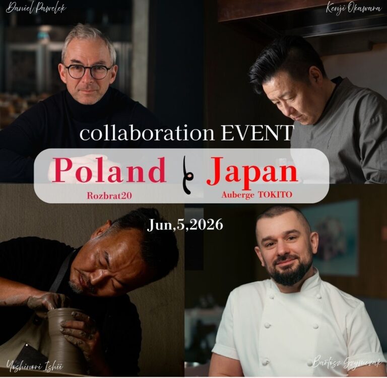 歴史を越えて響き合う日本とポーランド、その感性と文化を体験する国際コラボレーションディナーを開催。のメイン画像