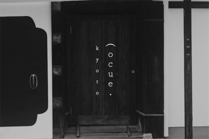 [京町家の最奥に位置する蔵で、目に見えるものごとの「奥」を引き寄せるのメイン画像