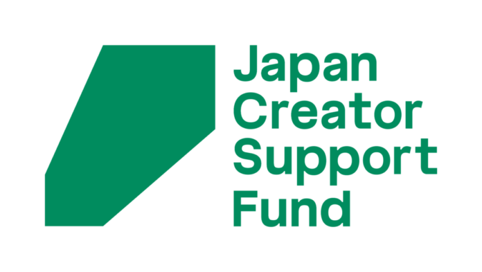 クリエイター支援基金進捗報告会　プログラム詳細と登壇者決定！のメイン画像