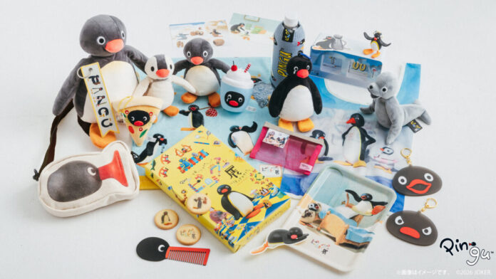 「可愛いだけじゃない！？ピングー展」オリジナルグッズ情報を公開のメイン画像