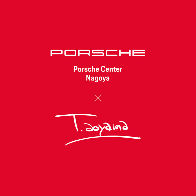 青山哲士がポルシェ「タイカン」とのコラボ展示イベントを開催のメイン画像