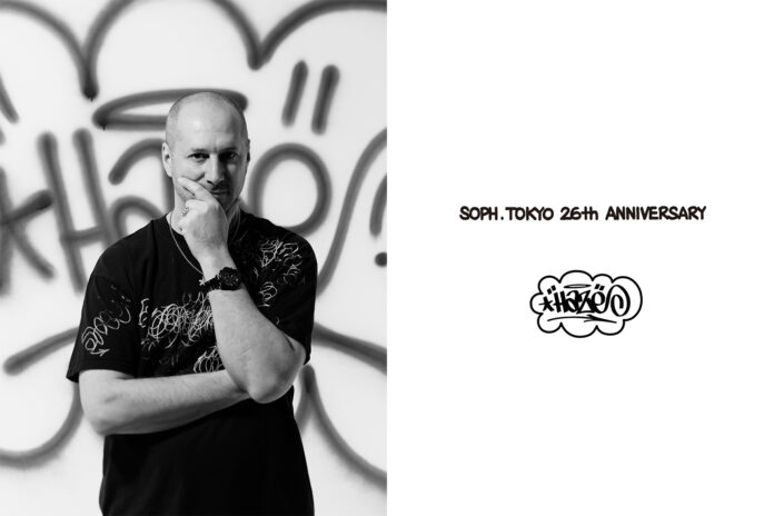 ERIC HAZE × F.C.Real Bristol コラボレーションアイテムを発表のメイン画像