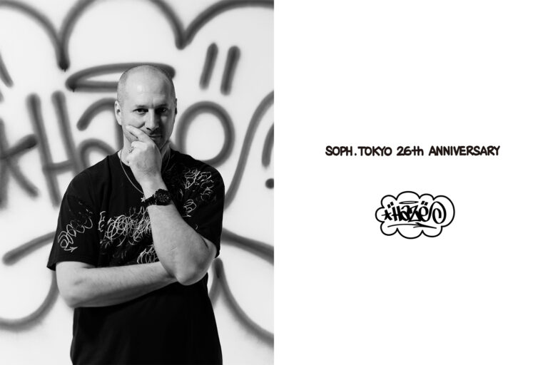 ERIC HAZE × F.C.Real Bristol コラボレーションアイテムを発表のメイン画像