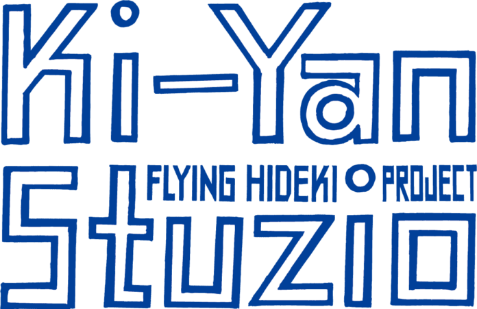 「ハードロックカフェ」ロックショップ　世界的に活躍する絵師、木村英輝[キーヤン] コラボアイテム販売のメイン画像