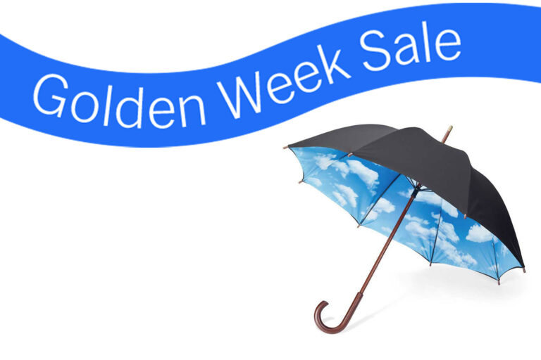 【MoMA Design Store】ゴールデンウィークセール開催！のメイン画像