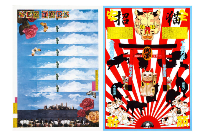 【MoMA Design Store】横尾忠則 生誕90周年を記念したPop-Upを開催のメイン画像