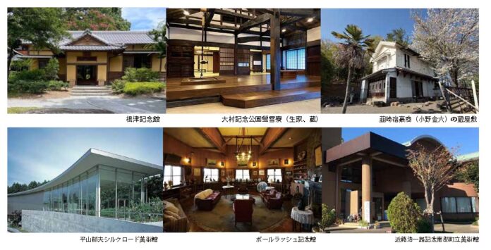 184068_1_main 山梨県内17会場を巡る、広域芸術祭「富士山芸術祭2026」開催決定のメイン画像