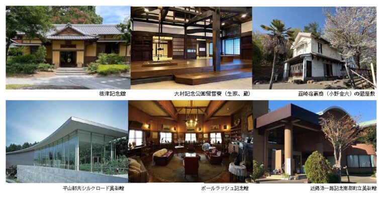 山梨県内17会場を巡る、広域芸術祭「富士山芸術祭2026」開催決定のメイン画像