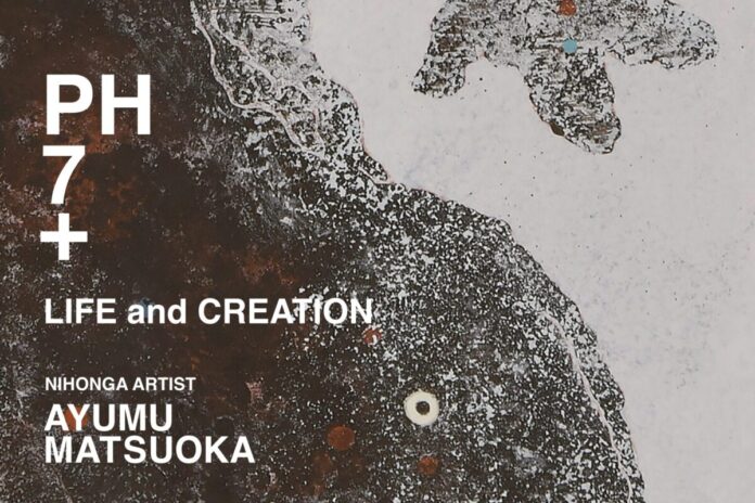 PH7+［ピアッカセッテ］と日本画家 松岡歩による展示販売会「LIFE and CREATION」を6月10日(水)より静岡伊勢丹にて開催のメイン画像