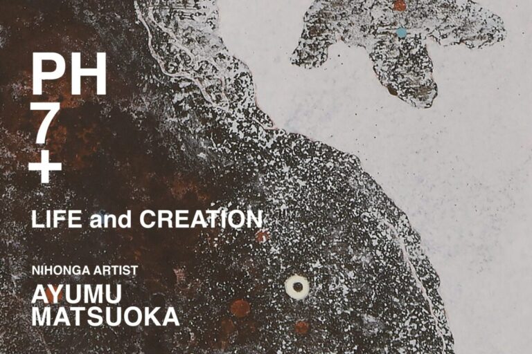 PH7+［ピアッカセッテ］と日本画家 松岡歩による展示販売会「LIFE and CREATION」を6月10日(水)より静岡伊勢丹にて開催のメイン画像