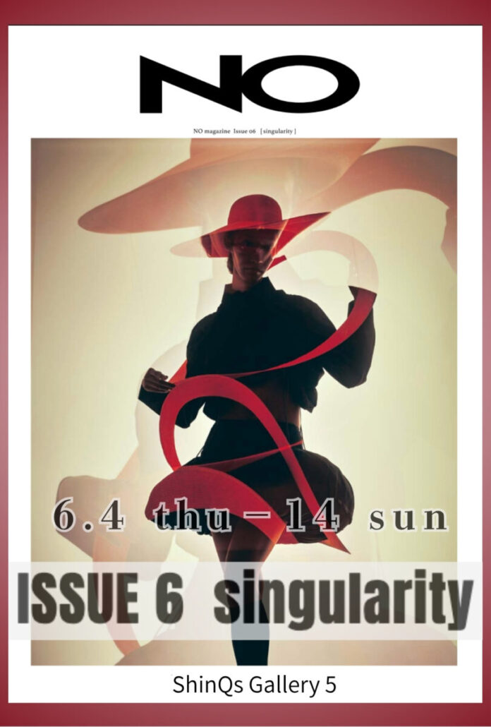 NO MAGAZINE 出版記念EXHIBITION 渋谷ヒカリエ ShinQs Gallery 5にて開催のメイン画像